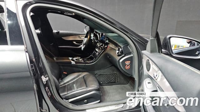 Mercedes-Benz C-Class 2020 — Şəkil 19/20