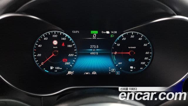Mercedes-Benz GLC-Class 2021 — ფოტო 8/20