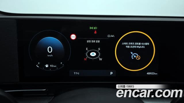 Hyundai Kona Hybrid 2024 — Photo 17/20