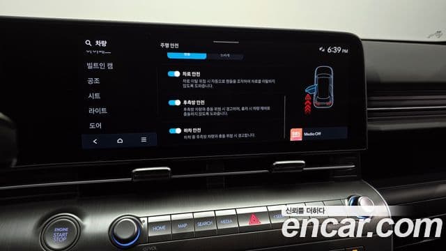 Hyundai Kona Hybrid 2024 — Photo 8/20