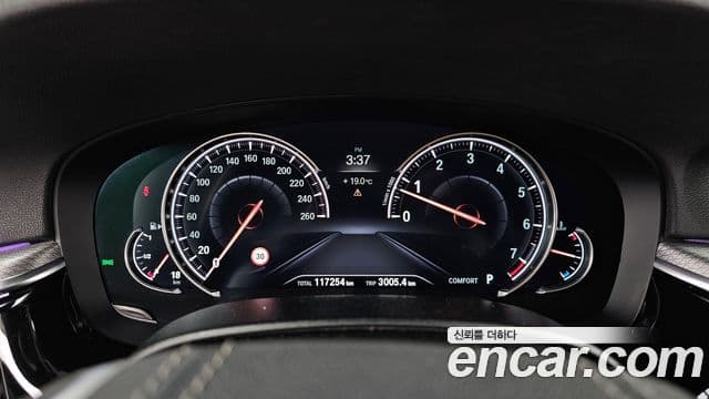 BMW 5 Series 2018 — Şəkil 20/20