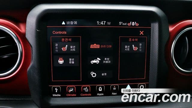 Jeep Wrangler 2022 — Фото 12/20