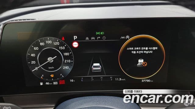 Kia Sportage 2022 — Фото 8/20