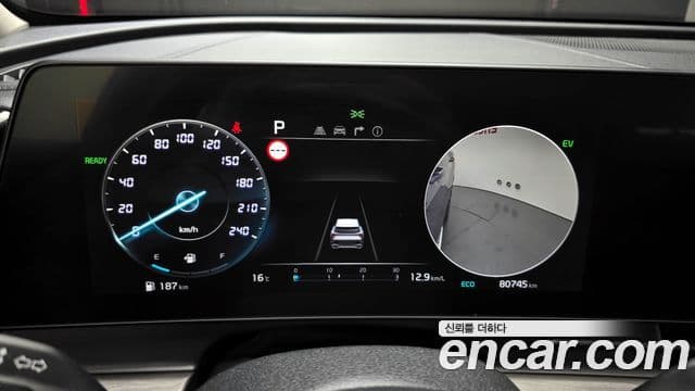 Kia Sportage 2022 — Şəkil 8/20