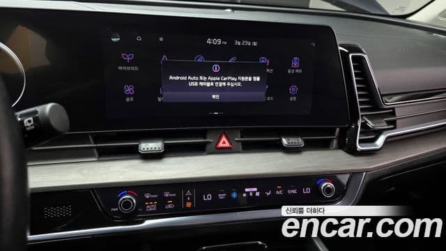 Kia Sportage 2022 — Şəkil 14/20