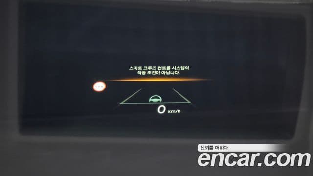 Kia Carnival 2023 — Şəkil 18/20
