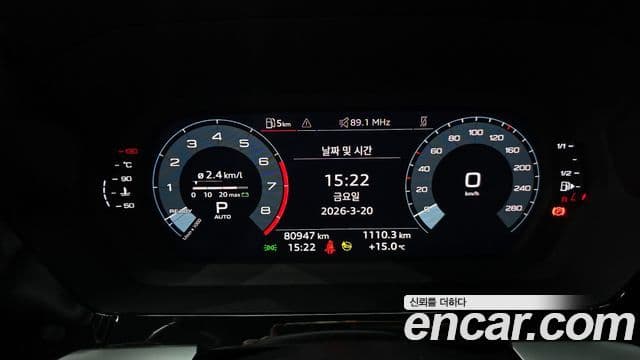 Audi A3 2022 — ფოტო 11/20