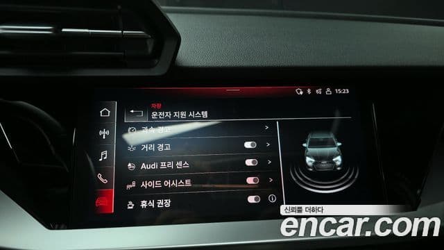 Audi A3 2022 — ფოტო 15/20