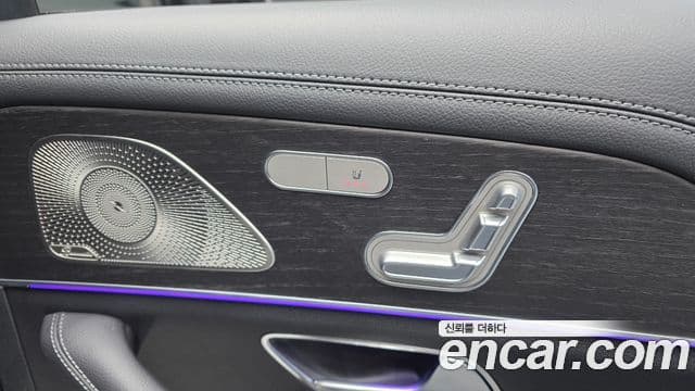Mercedes-Benz GLE-Class 2023 — Şəkil 18/20