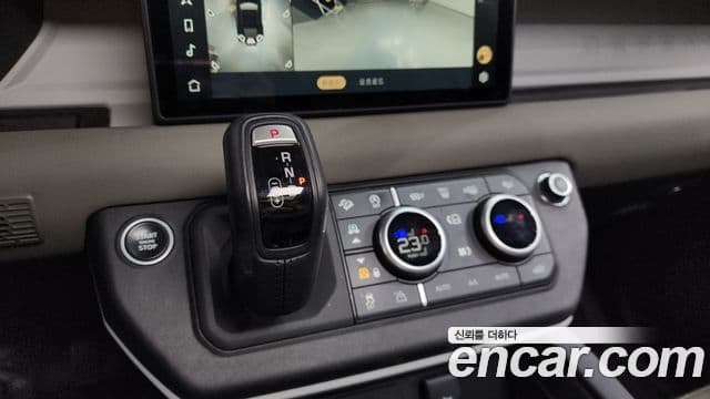 Land Rover Defender 2022 — Şəkil 9/20