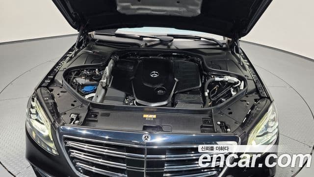 Mercedes-Benz S-Class 2020 — Şəkil 6/20