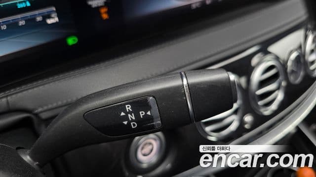 Mercedes-Benz S-Class 2020 — Şəkil 9/20