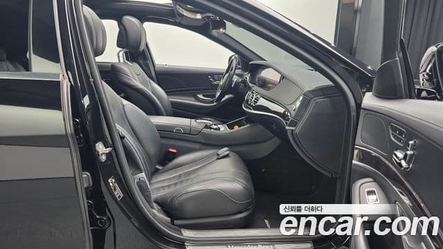Mercedes-Benz S-Class 2020 — Şəkil 10/20