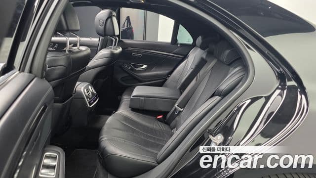 Mercedes-Benz S-Class 2020 — Şəkil 12/20