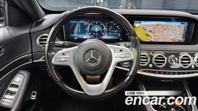 Mercedes-Benz S-Class 2020 — Şəkil 13/20