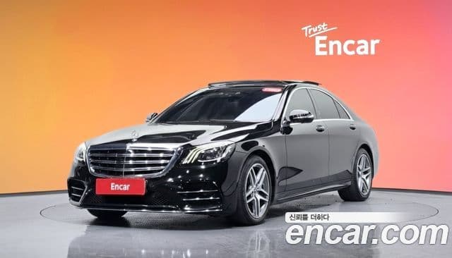 Mercedes-Benz S-Class 2020 — Şəkil 1/20