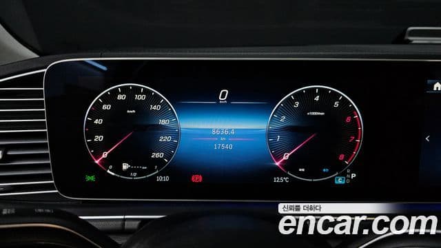Mercedes-Benz GLE-Class 2025 — ფოტო 20/20
