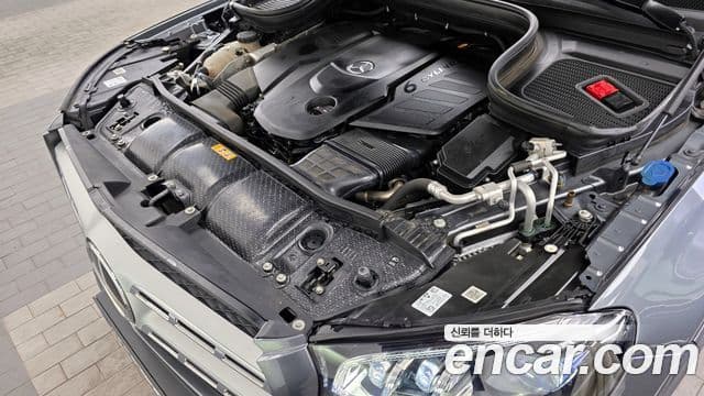 Mercedes-Benz GLS-Class 2022 — Photo 13/20