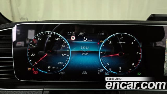 Mercedes-Benz GLS-Class 2022 — Photo 6/20