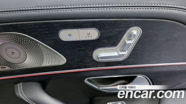 Mercedes-Benz GLS-Class 2022 — Photo 14/20