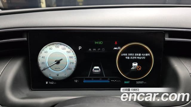 Hyundai The New Tucson 2021 — Şəkil 8/20
