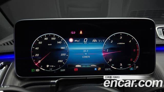Mercedes-Benz S-Class 2022 — ფოტო 16/20