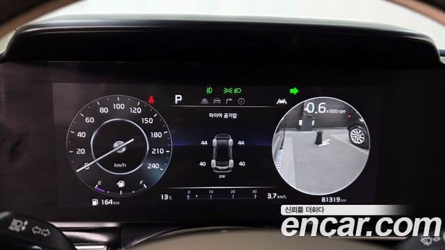Kia Carnival 2021 — Şəkil 8/20
