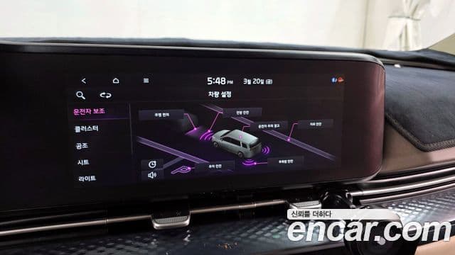 Kia Carnival 2021 — Şəkil 16/20