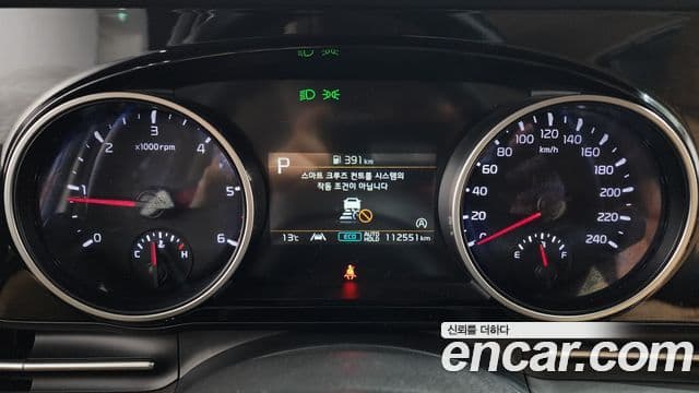 Kia Carnival 2021 — Şəkil 8/20