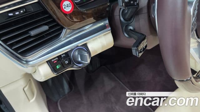 Porsche Panamera 2018 — Şəkil 15/20