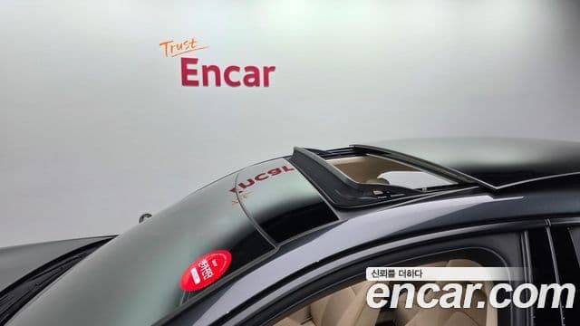 Porsche Panamera 2018 — Şəkil 17/20