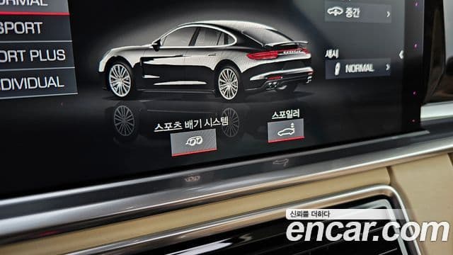 Porsche Panamera 2018 — Şəkil 19/20