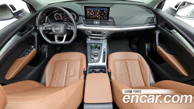 Audi Q5 2022 — Photo 7/20