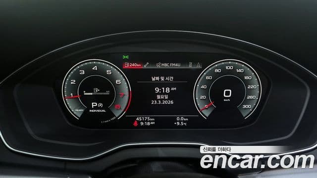 Audi Q5 2022 — Photo 20/20