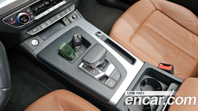 Audi Q5 2022 — Photo 1/20