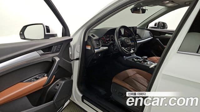 Audi Q5 2022 — Photo 9/20