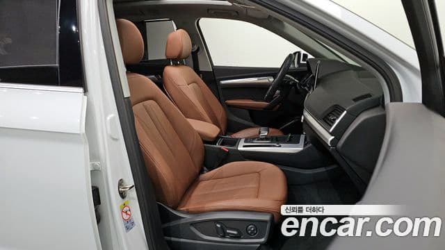 Audi Q5 2022 — Photo 13/20