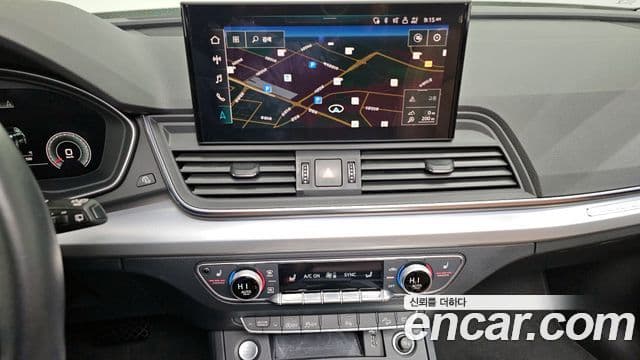 Audi Q5 2022 — Photo 12/20