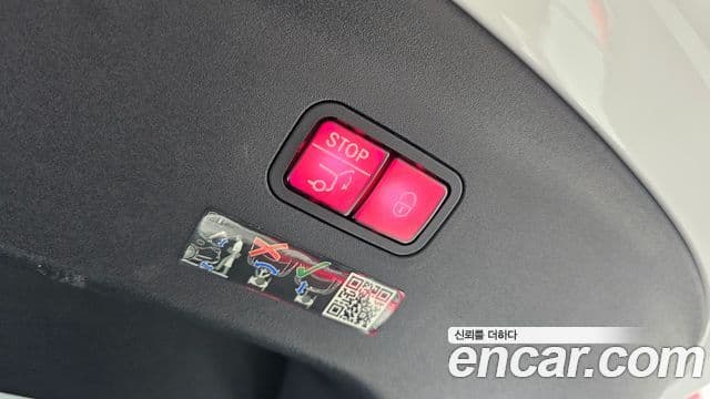 Mercedes-Benz AMG GT 2022 — Photo 3/31