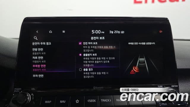 Kia Seltos 2021 — ფოტო 16/20