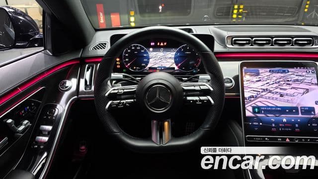 Mercedes-Benz S-Class 2021 — Photo 12/20