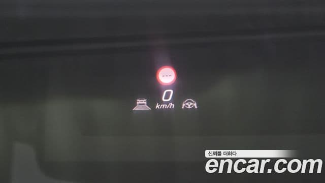 Mercedes-Benz S-Class 2021 — Photo 14/20