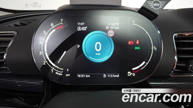 Mini Cooper Clubman 2022 — Şəkil 8/20