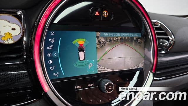 Mini Cooper Clubman 2022 — Photo 11/20