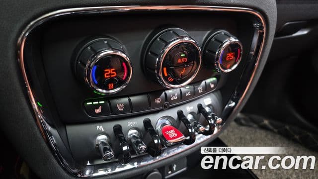 Mini Cooper Clubman 2022 — Şəkil 16/20
