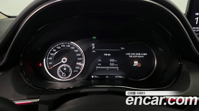 Genesis GV70 2021 — Şəkil 8/20