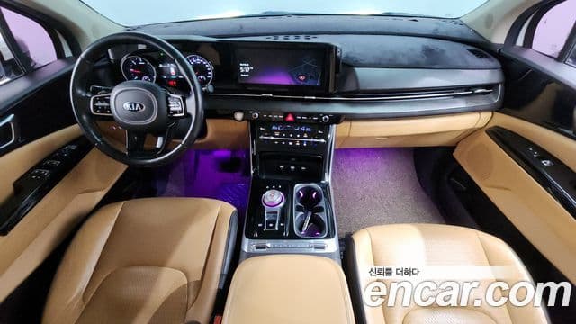 Kia Carnival 2020 — Şəkil 7/20