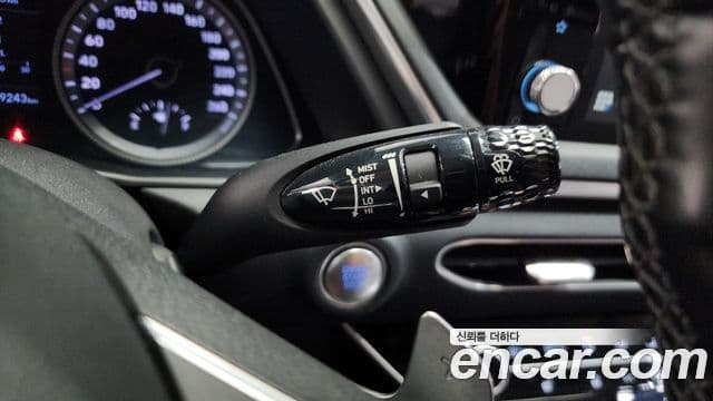 Hyundai Sonata 2019 — Şəkil 15/20