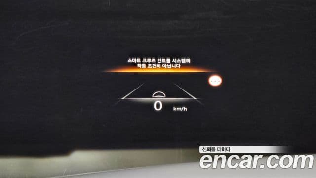 Genesis Electrified G80 2023 — ფოტო 17/20