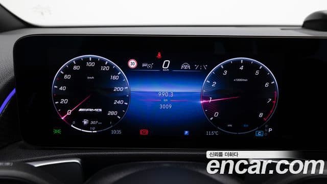 Mercedes-Benz GLB-Class 2025 — ფოტო 7/20